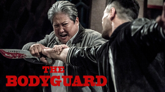 the bodyguard 2 netflix